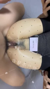 91原创认证 自拍达人认证，申请邀请码