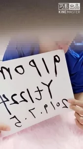 喜欢的看箭介！