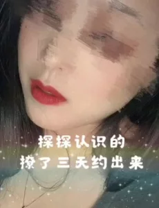 中国大黄页在线观看