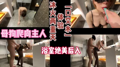 测试口交水！爽的哥哥叫声连连！大拇指支持③白，更新狠操