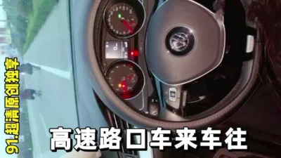 御姐炮友饥渴要喝精子刺激！