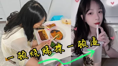 （看简界约啪渠道）