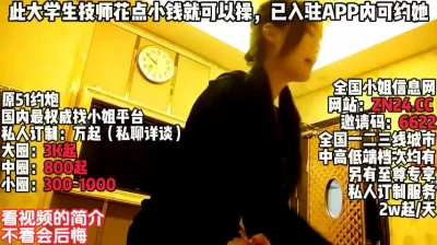 []刺激！洗浴中心遇朋友的女友！【这个女的绝对可以约，看下面的简阶】