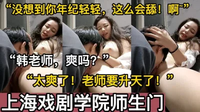 【这个女的绝对可以约，看下面的简阶】
