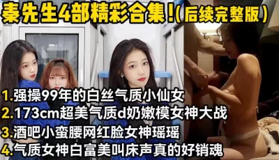 【陌陌探探过时了，用下面简阶的】