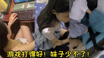 答应她上王者就给【新款科技约炮神器到货看简阶】