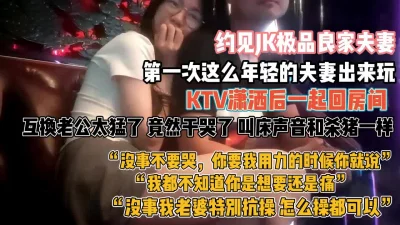 宝贝老婆在别人鸡巴下叫得撕心裂肺『狠货高科技看简阶』